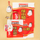 おかめ納豆 グッズコレクション