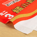 おかめ納豆 グッズコレクション