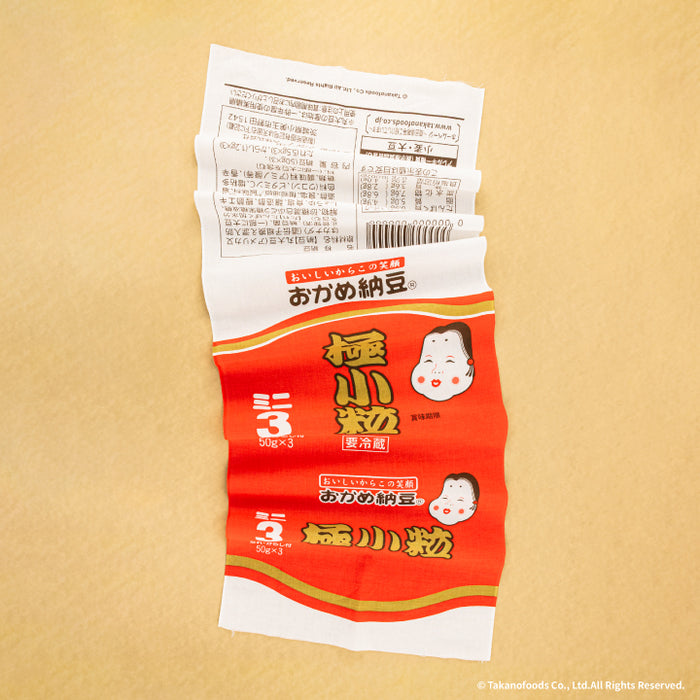 Okame Natto Goods Collection