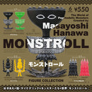 Monstertrol 人物系列