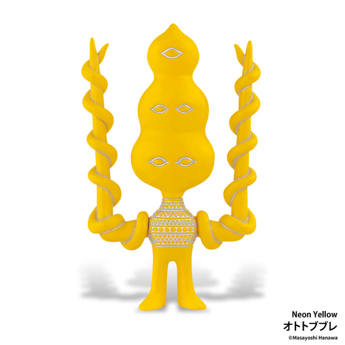 モンストロール フィギュアコレクション