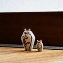 Kamide Choemon Kiln Miniature Collection