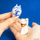 Kamide Choemon Kiln Miniature Collection