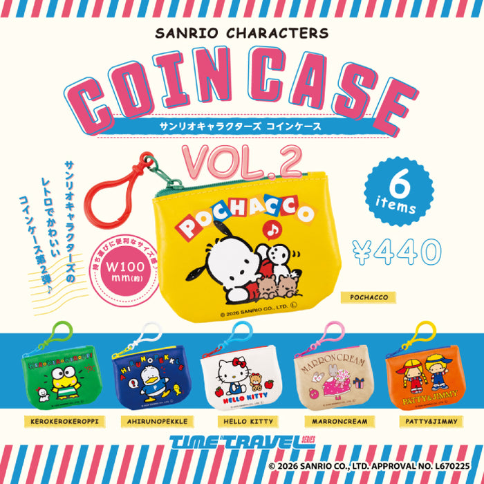 サンリオキャラクターズ コインケース 第2弾