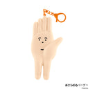 makomo 후니푸니 파구 마스코트