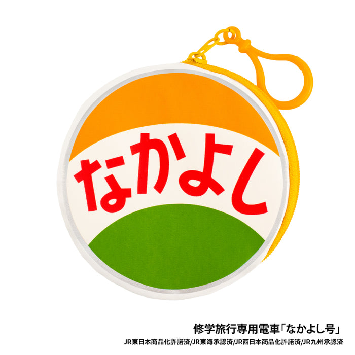 鉄道ヘッドマーク サークルポーチ