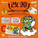 Kaigen 商品收藏