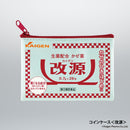 Kaigen 商品收藏