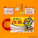 Kaigen 商品收藏