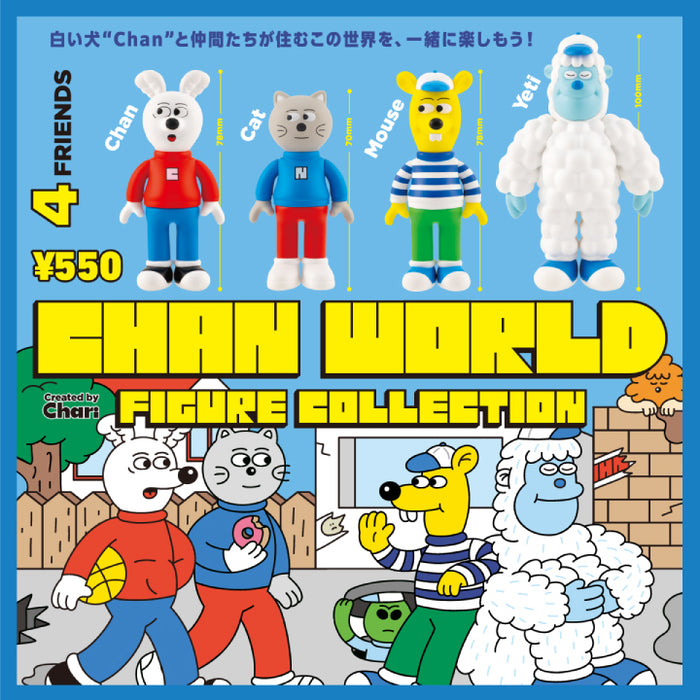 CHAN WORLD フィギュアコレクション