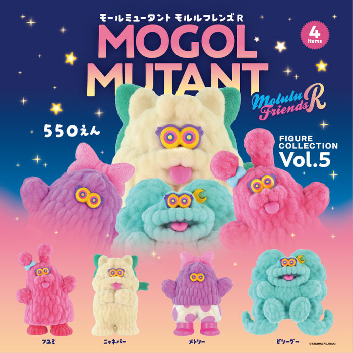 Mole Mutant Figure Collection Vol.5 Morle Friends R