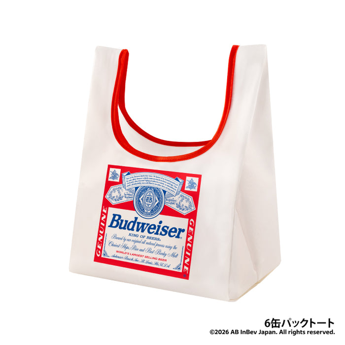 Budweiser Goods Collection