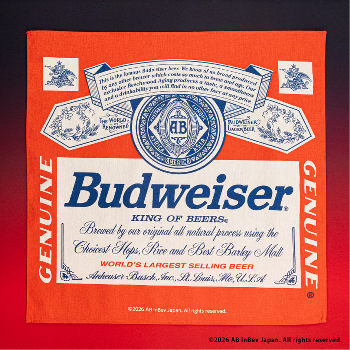 Budweiser Goods Collection