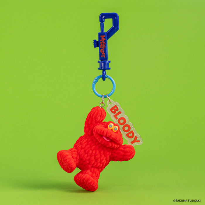 Mall mutant toy swing