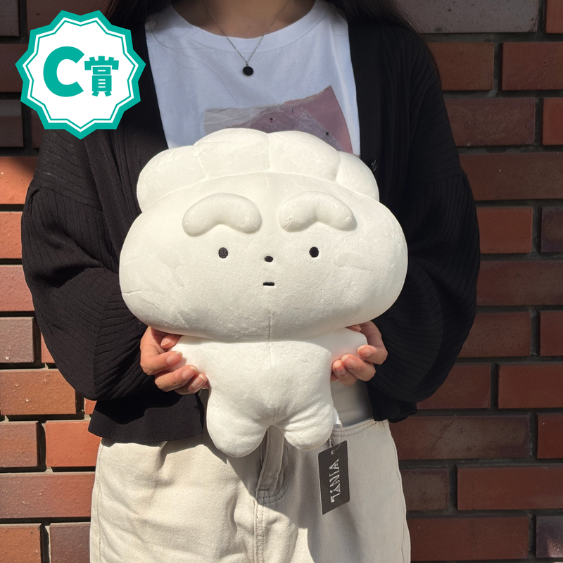 VINYLくじ】 ぎょうざちゃん ぬいぐるみ / モニョチタポミチ VINYLくじ】 ぎょうざちゃん ぬいぐるみ / モニョチタポミチ