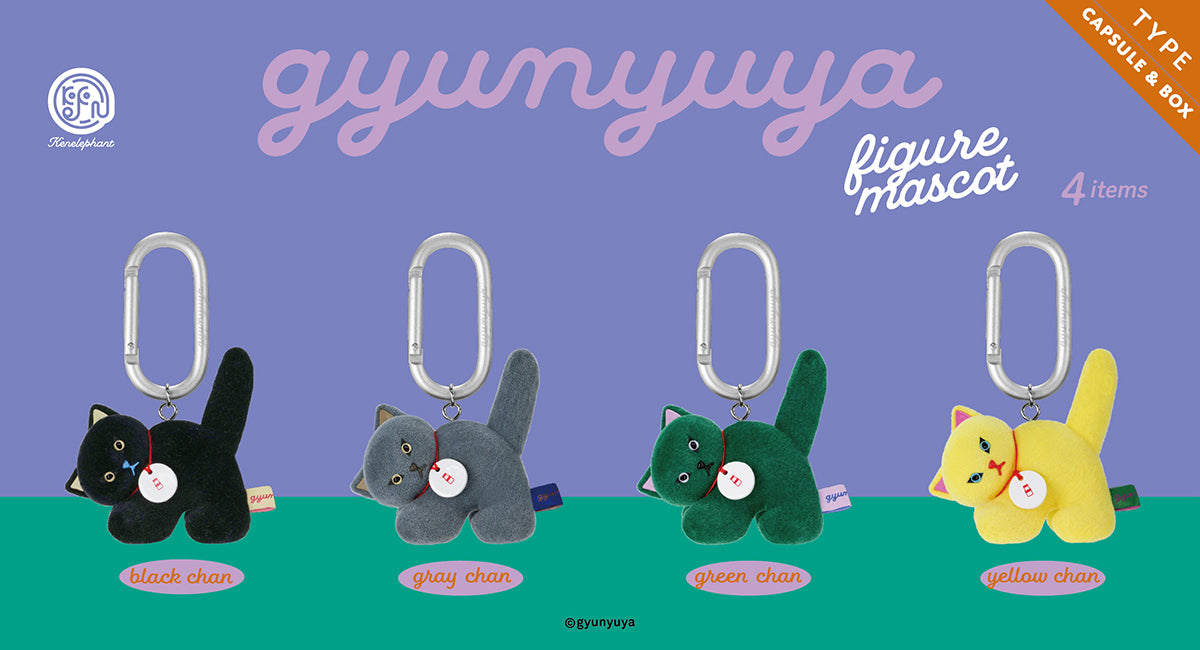 KENELE STORE ケンエレファント公式オンラインショップ