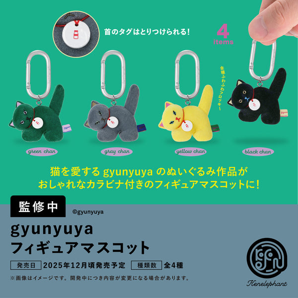 gyunyuya 그림 마스코트