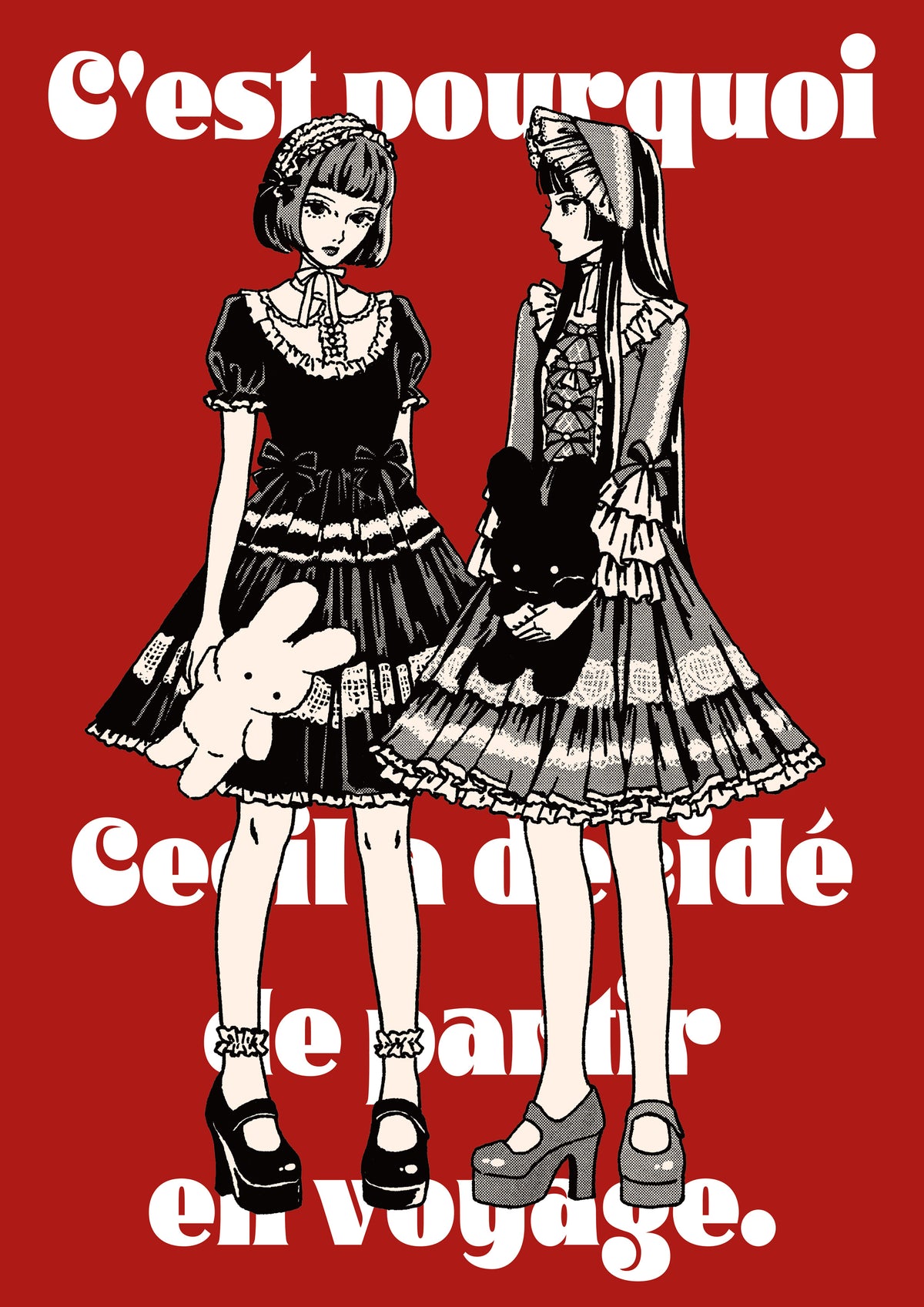 須藤はる奈 さん　原画 完売【ZINE】Extreme Honestー須藤はる奈/Haruna Sudo | 本屋