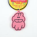 Ri・Akuriru Pokkoshi Keychain/Honya・Kunya/NEWSED