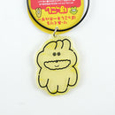 Ri・Akuriru Pokkoshi Keychain/Honya・Kunya/NEWSED
