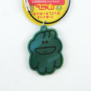 Ri・Akuriru Pokkoshi Keychain/Honya・Kunya/NEWSED