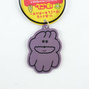 Ri・Akuriru Pokkoshi Keychain/Honya・Kunya/NEWSED