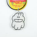 Ri・Akuriru Pokkoshi Keychain/Honya・Kunya/NEWSED
