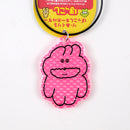 り・あくりる  ぽっこしキーホルダー / ほにゃ・くにゃ / NEWSED