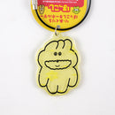 り・あくりる  ぽっこしキーホルダー / ほにゃ・くにゃ / NEWSED
