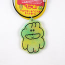 り・あくりる  ぽっこしキーホルダー / ほにゃ・くにゃ / NEWSED