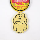り・あくりる  ぽっこしキーホルダー / ほにゃ・くにゃ / NEWSED