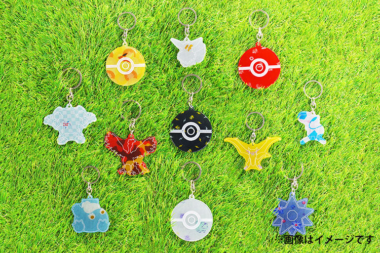 / 016 / Poppo POKÉMON SHIRTS FABRIC SCRAPS KEYHOLDER NEWSED