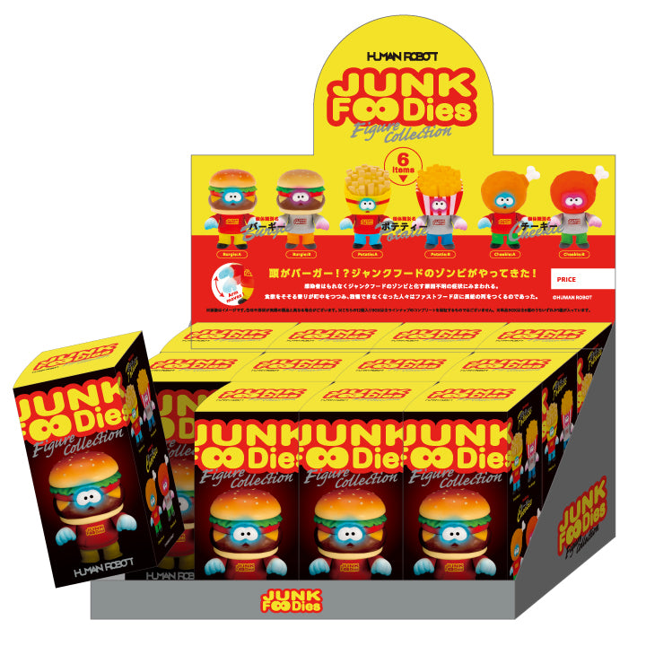 Junk Hoodies Figure Collection 12 Piece Box