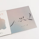 かいじゅうたち（サイン本）/ 石田尚志