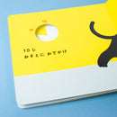 ねこちゃんいまなんじ？/ umao