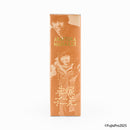 AKATSUKA MANIAXX!! Complete Box Set