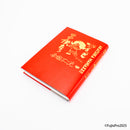 AKATSUKA MANIAXX!! Complete Box Set