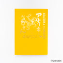 AKATSUKA MANIAXX!! Complete Box Set