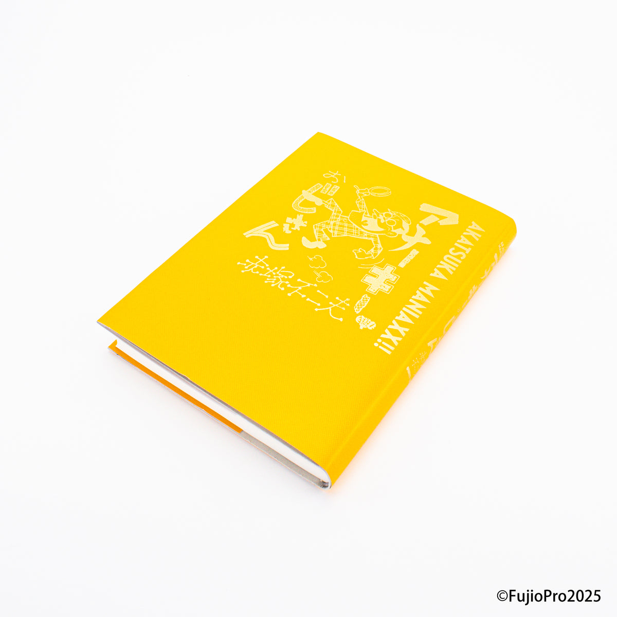 AKATSUKA MANIAXX!! Complete Box Set