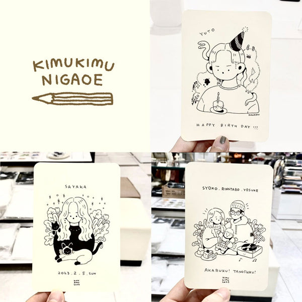 5/24 AM10:00 (JST) - Sales start [Reservation] KIMUKIMU portrait event 6/1 (Sat) and 6/2 (Sun)