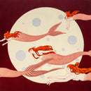 11/26 AM10:00 (JST) - Sales start Untitled (01)/Konatsu Tani