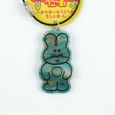 Ri・Akuriru Pokkoshi Keychain/Kyachany Hyahyany/NEWSED