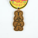Ri・Akuriru Pokkoshi Keychain/Kyachany Hyahyany/NEWSED