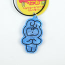 Ri・Akuriru Pokkoshi Keychain/Mimipipi Kurupipi/NEWSED