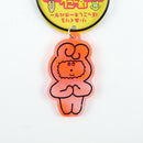 Ri・Akuriru Pokkoshi Keychain/Mimipipi Kurupipi/NEWSED