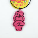 Ri・Akuriru Pokkoshi Keychain/Mimipipi Kurupipi/NEWSED
