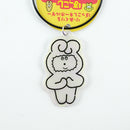 Ri・Akuriru Pokkoshi Keychain/Mimipipi Kurupipi/NEWSED
