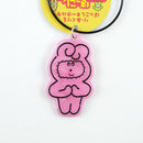 Ri・Akuriru Pokkoshi Keychain/Mimipipi Kurupipi/NEWSED