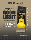 mojojojo ルームライト You never know