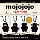 mojojojo フィギュアマスコット KENELE BLACK COLLECTION